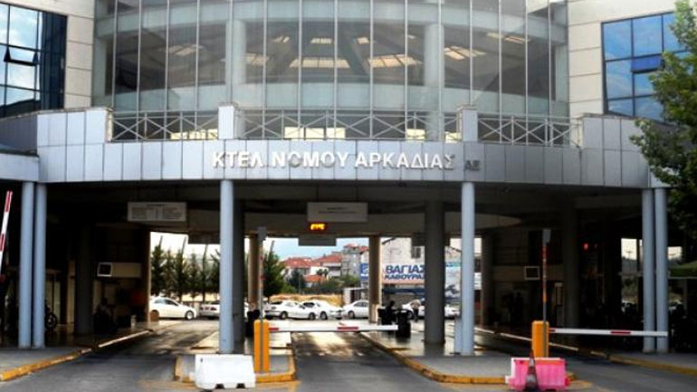 Συνέλαβαν έναν από τους δράστες της ένοπλης ληστείας στο ΚΤΕΛ Αρκαδίας