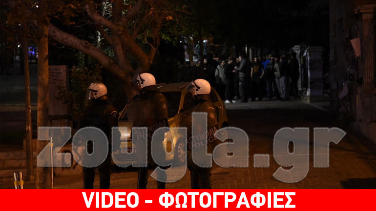 Λοκ άουτ στη Νομική Σχολή Αθηνών λόγω εκδήλωσης για τον Κουφοντίνα