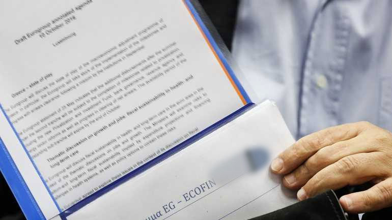 Αξιωματούχος: Η β’ αξιολόγηση μπορεί να διαρκέσει έως τον Μάρτιο