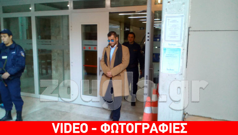 Noor 1: Απορρίφθηκε η αίτηση αποφυλάκισης του Ε. Γιαννουσάκη που καταγγέλλει κίνδυνο για τη ζωή του