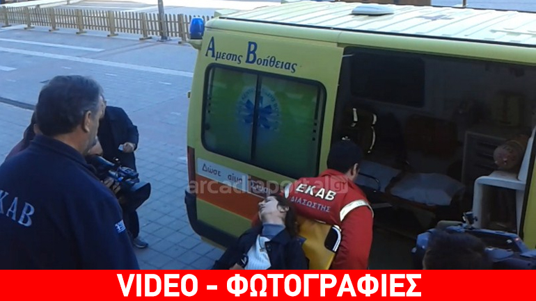 Λιποθύμησε στο δικαστήριο η «μαύρη χήρα»