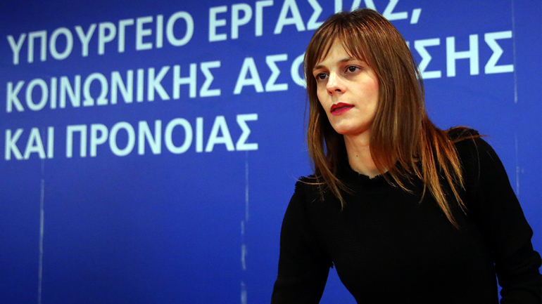 Στο Βερολίνο την Πέμπτη η Έφη Αχτσιόγλου