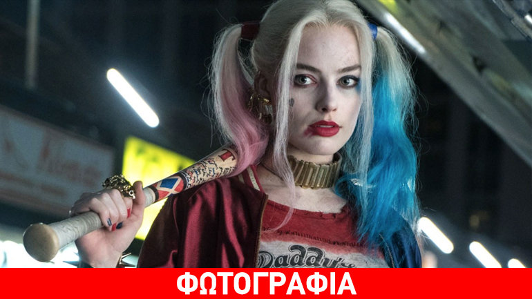 O David Ayer θα σκηνοθετήσει το «Gotham City Sirens» – Επιστρέφει η Margot Robbie ως Harley Quinn
