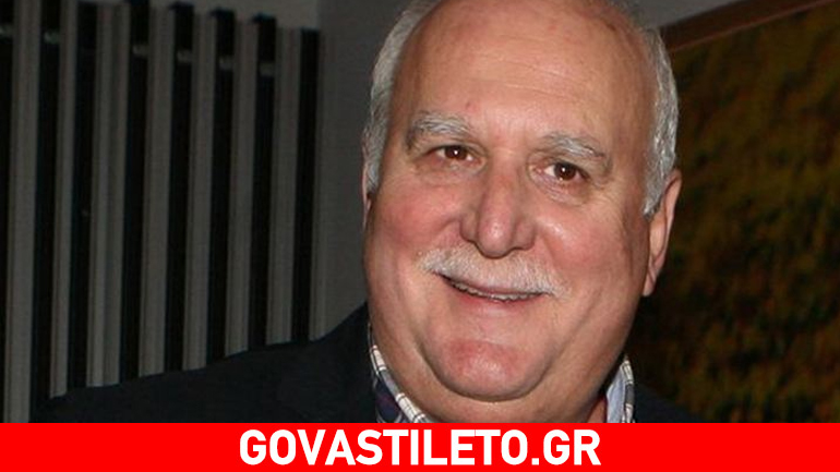 Συγκλονίζουν τα λόγια του Γιώργου Παπαδάκη: «Έχασα όλη μου την οικογένεια από καρκίνο»