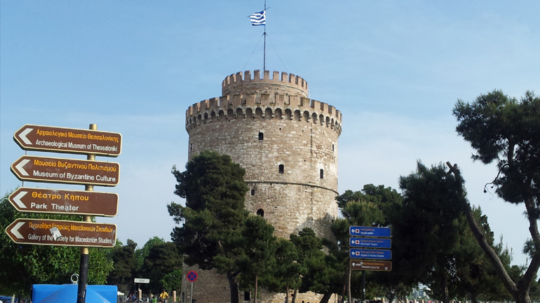 Τέσσερις συγκεντρώσεις διαμαρτυρίας σήμερα στη Θεσσαλονίκη