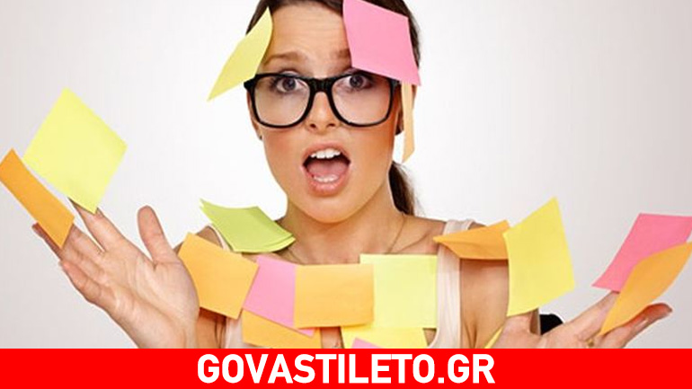 Αυτές είναι οι τροφές που ενισχύουν τη μνήμη