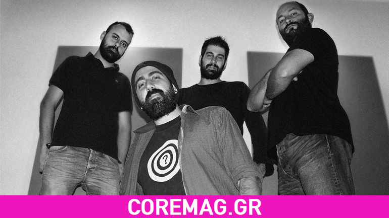 4LT: Άλλο ένα νέο τραγούδι δίνεται στη δημοσιότητα