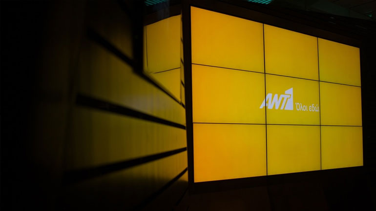 Δείτε ποιοι αναλαμβάνουν θέσεις-«κλειδιά» στον ANT1