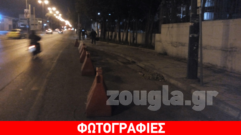 Μια ξεχασμένη τσάντα προκάλεσε πανικό έξω από το κτήριο της Διεύθυνσης Αλλοδαπών