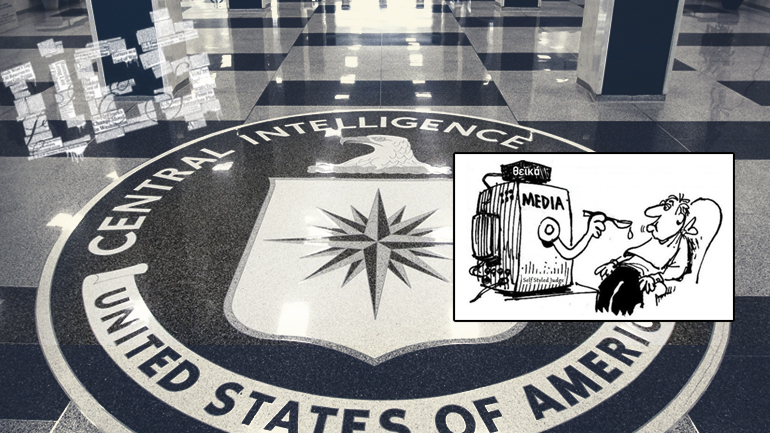 Άτυπος εμφύλιος στις ΗΠΑ