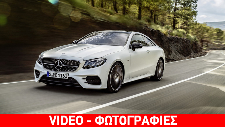 Το νέο αστέρι της Mercedes