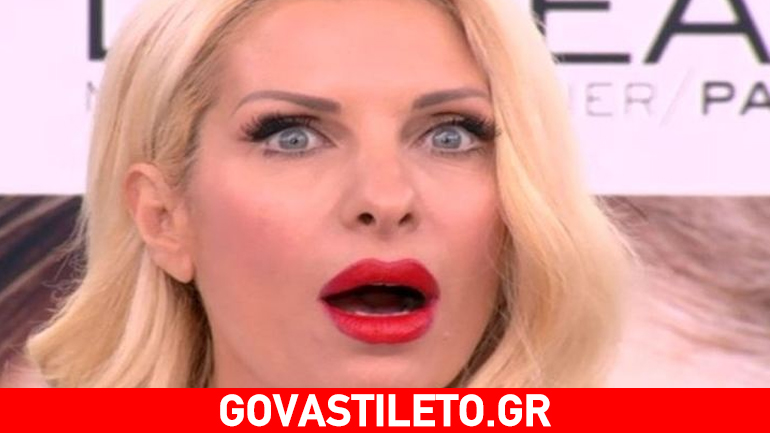 Τι είδε στο μόνιτορ η Ελένη Μενεγάκη και αντέδρασε έτσι;