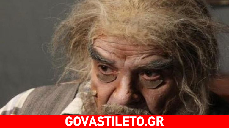 Αναγνωρίζετε τον πασίγνωστο Έλληνα ηθοποιό;