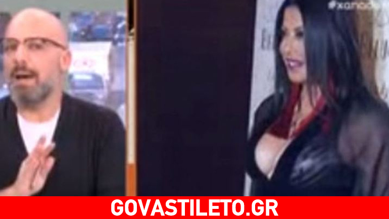 «Ξαναδέστε τους»: Δεν φαντάζεστε τι είπαν για την Άντζελα Δημητρίου!