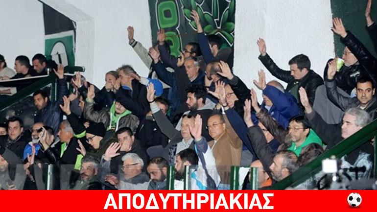 Το παρατραβάνε οι κύριοι της «Παναθηναϊκής Συμμαχίας» Το παρατραβάνε οι κύριοι της «Παναθηναϊκής Συμμαχίας»