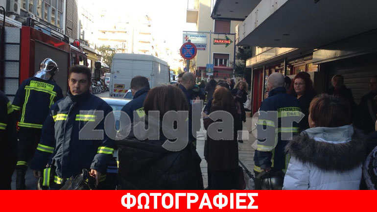 «Συναγερμός» στο κτήριο του Αεροδικείου Αθηνών