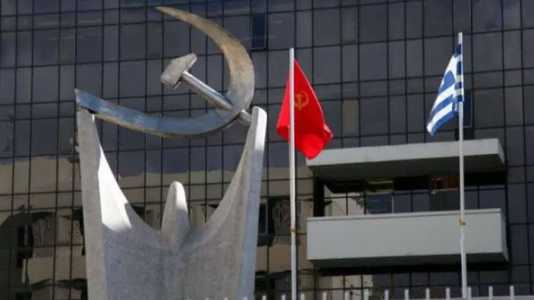 ΚΚΕ: Η κυβέρνηση στήνει σκηνικό δήθεν αντιπαράθεσης με τους δανειστές