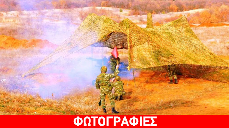 Επιχειρησιακή Εκπαίδευση 50 Μ/Κ ΤΑΞ