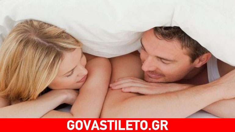 Σεξουαλική υγεία: Οι τροφές που σε απογειώνουν αλλά και σε «σκοτώνουν»