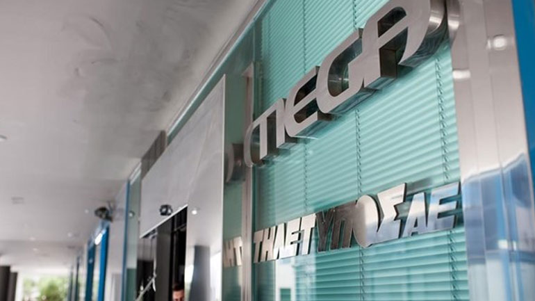 Δύο εκατ. ευρώ μέχρι τη Δευτέρα στους απλήρωτους του Mega