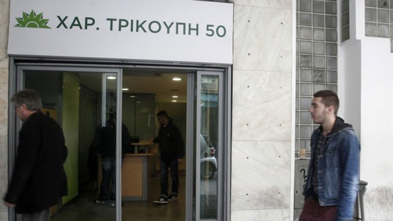 Θα υπερψηφίσει την τροπολογία το ΠΑΣΟΚ