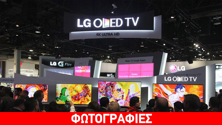 Τα νέα και εντυπωσιακά LG 4K HDR monitors έρχονται στο CES 2017