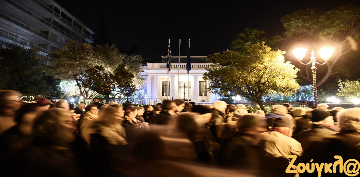 Οι συνταξιούχοι λένε “όχι” στα ψίχουλα
