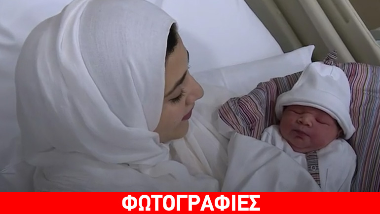 Παγκόσμια πρωτιά: Nεαρή που είχε καταψύξει την ωοθήκη της γέννησε ένα υγιέστατο αγοράκι