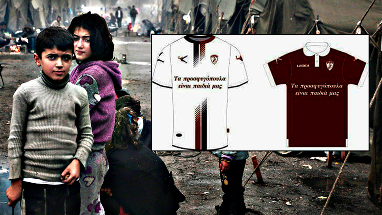 Το “όχι” της Super League στο δράμα των προσφυγόπουλων