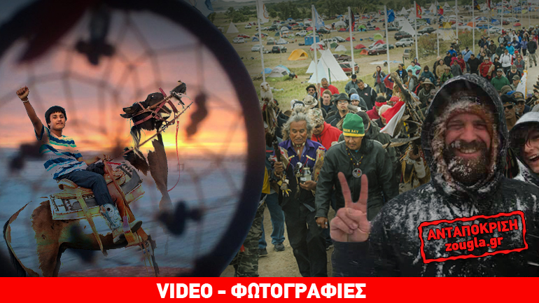 Όταν οι Ινδιάνοι νικούν τους “καουμπόηδες”