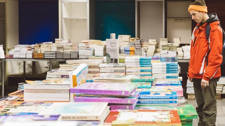 Χριστουγεννιάτικο bazaar βιβλίου στη Θεσσαλονίκη