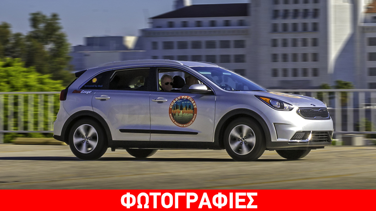 Έκανε 6.000 χλμ με μέση κατανάλωση μόλις 3 λίτρα!