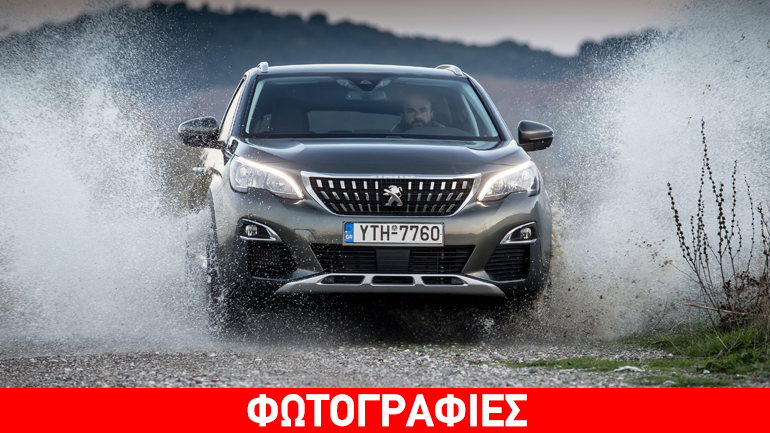 Παγωμένο… test drive με το ιδανικό αυτοκίνητο!