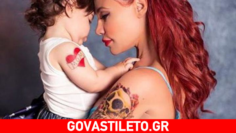 Η Ανέτ Αρτάνι κάνει έκκληση βοήθειας: «Βοηθήστε με να μεγαλώσω το παιδί μου»