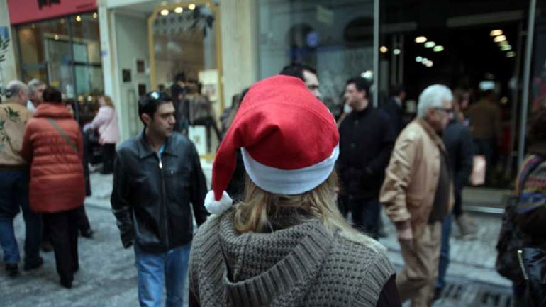 Ανοιχτά την Κυριακή τα καταστήματα Ανοιχτά την Κυριακή τα καταστήματα