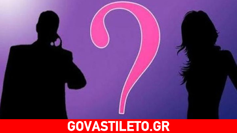 Για γάμο πήγαινε η πασίγνωστη ηθοποιός και τελικά χώρισε!