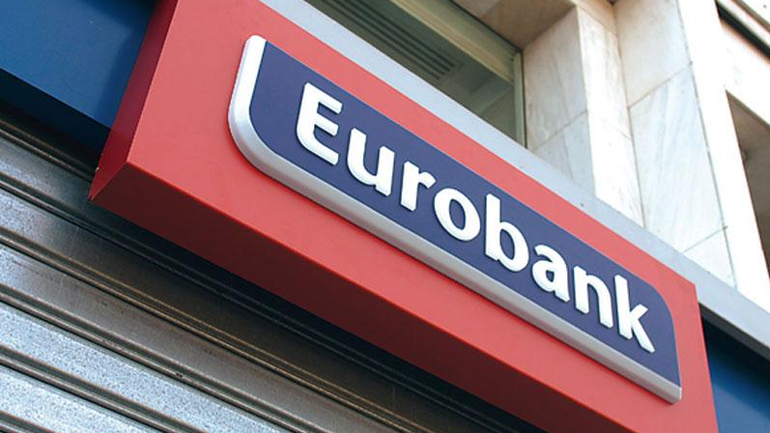 Eurobank: Αύξηση της παραγωγικότητας της εργασίας το γ’ τρίμηνο του έτους