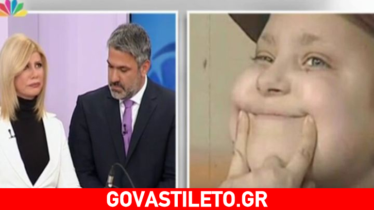 Δεν άντεξε η Ζήνα Κουτσελίνη και ξέσπασε σε κλάματα