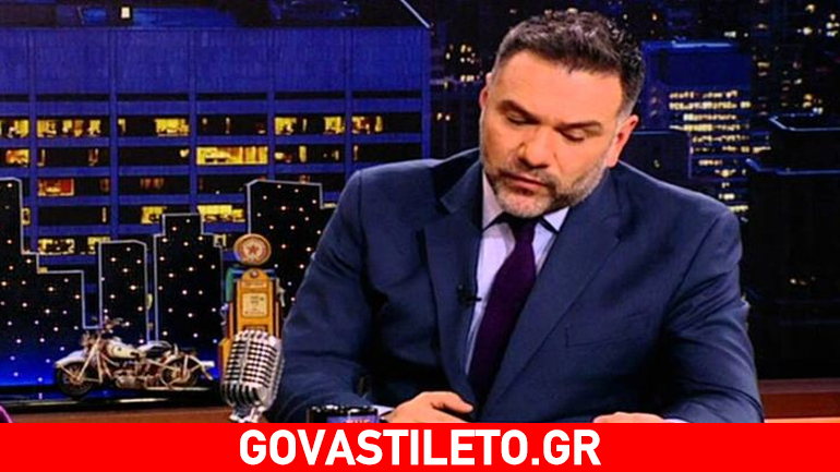 Ξεσπά ο Γρηγόρης Αρναούτογλου: «Μερικοί νόμοι είναι γελοίοι…»