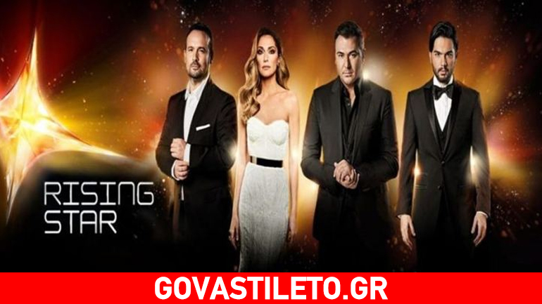 Κώστας Μακεδόνας: «Ποιος τον πίεσε να πει το «ναι» στο «Rising Star»;