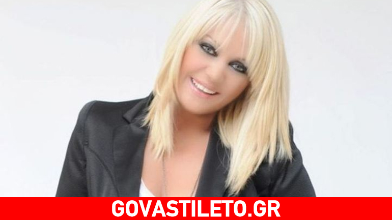 Ρούλα Κορομηλά: «Ε, ναι… υπάρχει δικαιοσύνη τελικά»