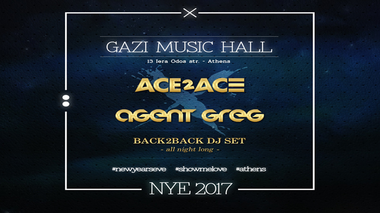 Show Me Love Nye 2017 στο Gazi Music Hall