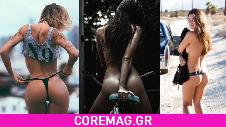 Τα καλύτερα οπίσθια της 50ης εβδομάδας του 2016