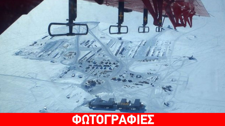 Ο Νότιος Πόλος για πρώτη φορά χαρτογραφήθηκε από ψηλά με λεπτομέρεια και σε βάθος