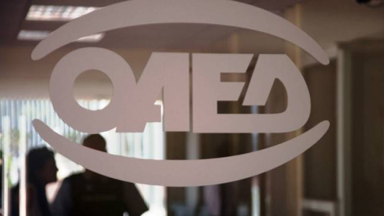 Από σήμερα το δώρο Χριστουγέννων και τα επιδόματα του ΟΑΕΔ