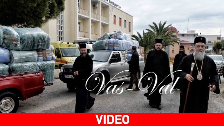 Η Ιερά Μητρόπολις Κορίνθου προσέφερε 250 παπλώματα και 200 σεντόνια στο Νοσοκομείο Κορίνθου