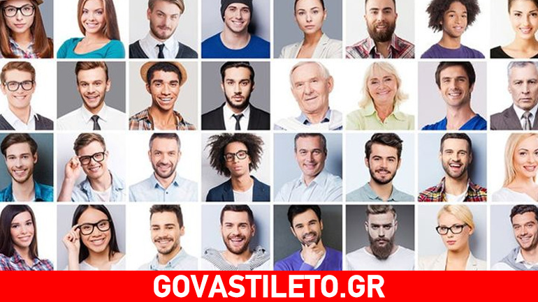 Τεστ: Αναγνωρίζετε τον εγκληματία από μια φωτογραφία του;