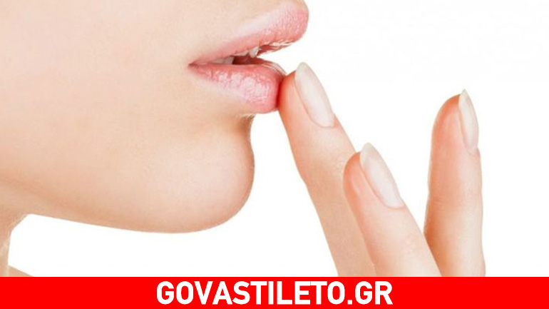 Σκασμένα χείλη τέλος! Special tip ομορφιάς από την beauty editor του govastileto.gr