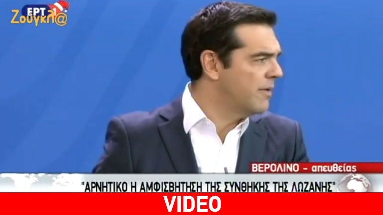 Μέρκελ: Οι διαβουλεύσεις γίνονται με τους τρεις θεσμούς και το Eurogroup
