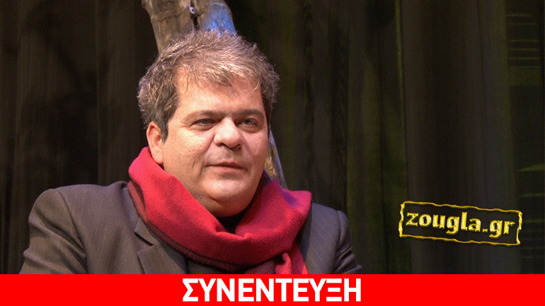 Ο Πέτρος Ζούλιας μίλησε στο zougla.gr για την παράσταση «Αστροφεγγιά»